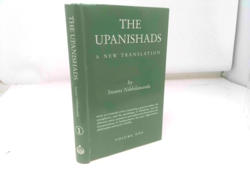 Upanishads, Volume 1 (Upanishads)