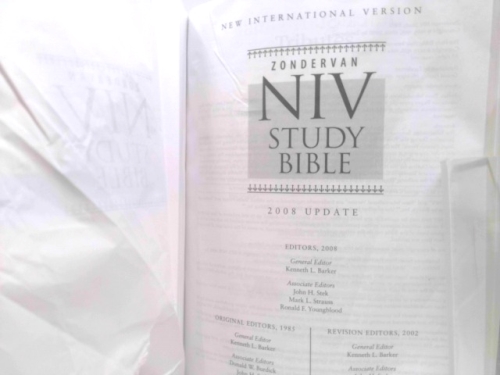 Actual Product Display 2