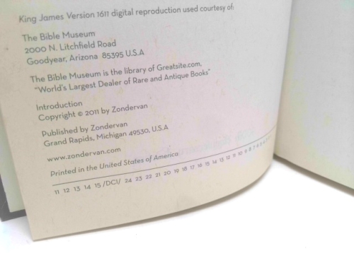 Actual Product Display 2