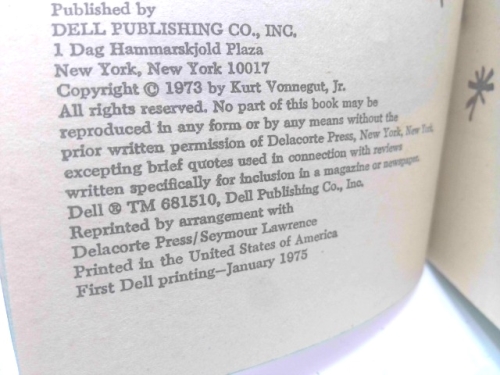 Actual Product Display 2