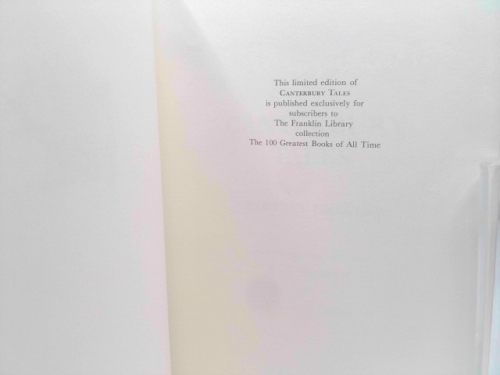 Actual Product Display 2