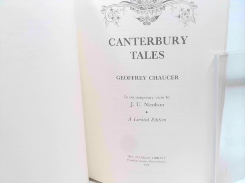 Actual Product Display 3