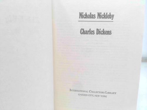 Actual Product Display 2