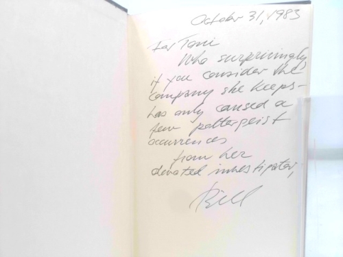 Actual Product Display 2