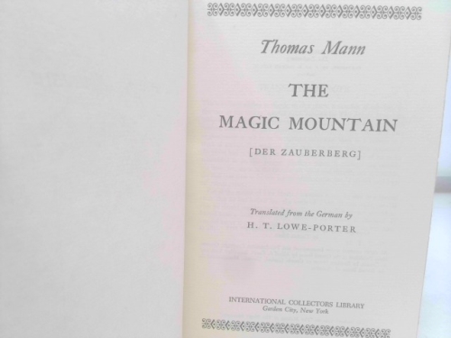 Actual Product Display 2