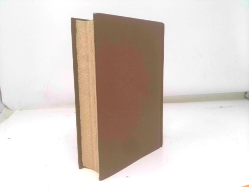 Actual Product Display 3