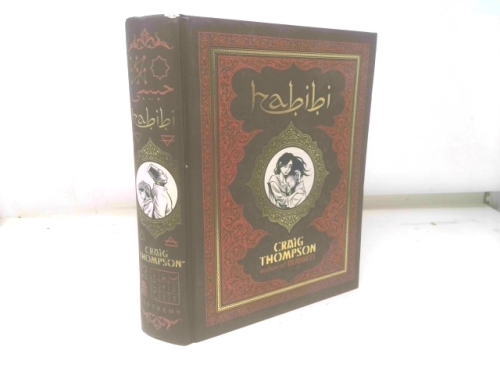 Actual Product Display Primary Cover