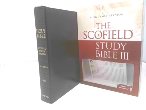 Actual Product Display 2