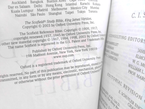 Actual Product Display 3