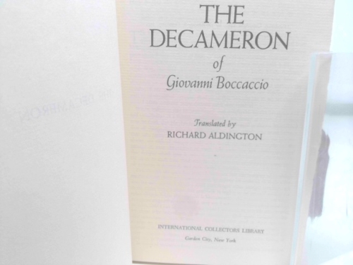 Actual Product Display 2