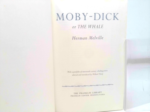 Actual Product Display 2