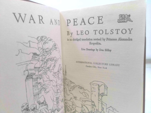 Actual Product Display 2