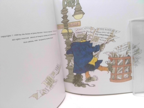 Actual Product Display 3