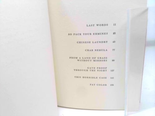 Actual Product Display 3