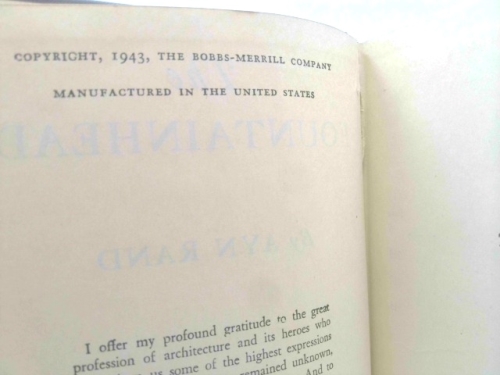 Actual Product Display 2