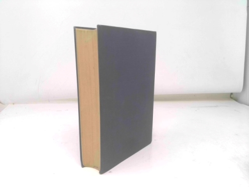 Actual Product Display 3