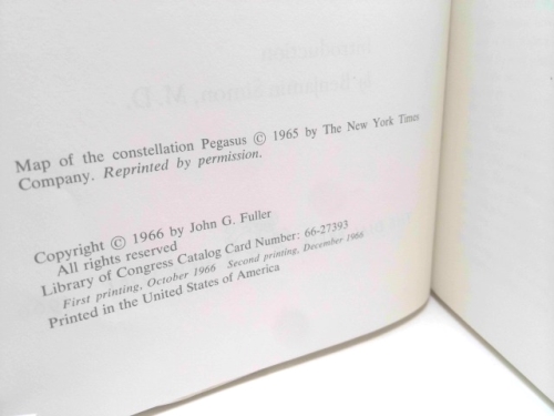 Actual Product Display 2