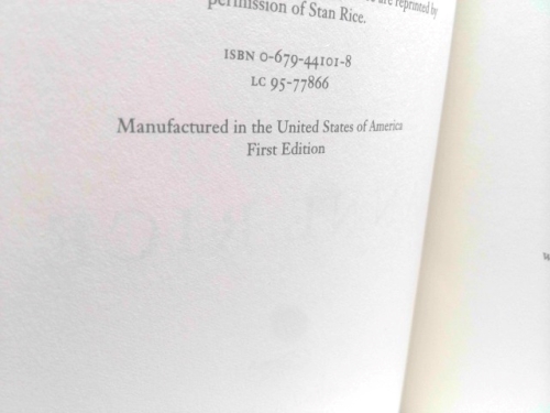 Actual Product Display 3