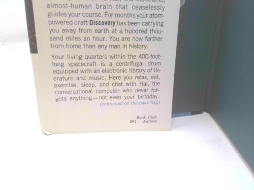 Actual Product Display 2