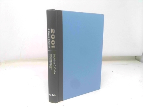 Actual Product Display 3