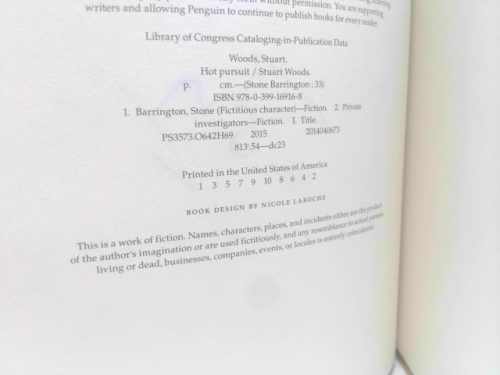 Actual Product Display 3