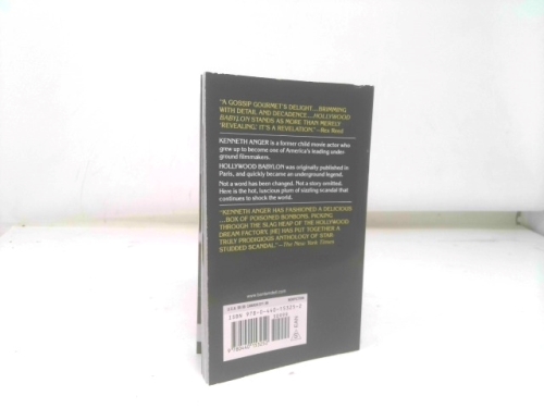 Actual Product Display 2