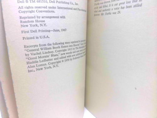 Actual Product Display 2