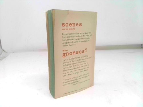 Actual Product Display 3