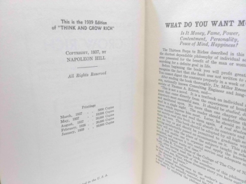 Actual Product Display 2