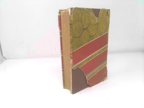 Actual Product Display 4