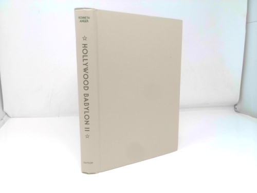 Actual Product Display 3