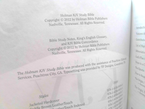 Actual Product Display 2