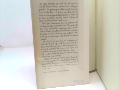 Actual Product Display 2