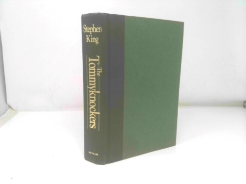 Actual Product Display 4