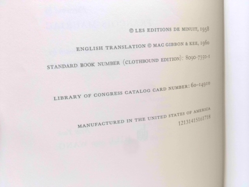 Actual Product Display 2