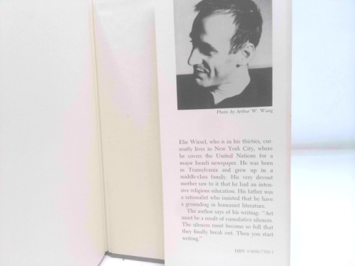 Actual Product Display 4