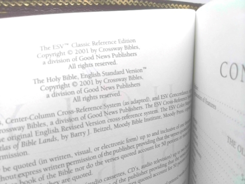 Actual Product Display 2