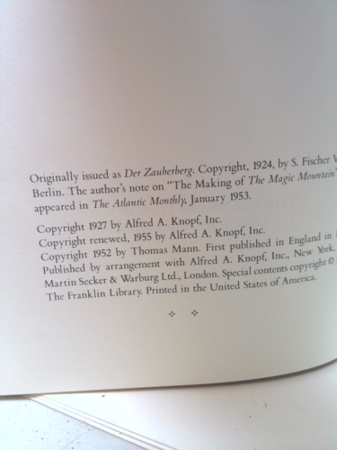 Actual Product Display 2