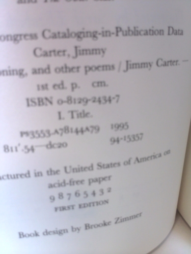 Actual Product Display 3