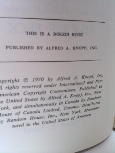 Actual Product Display 2