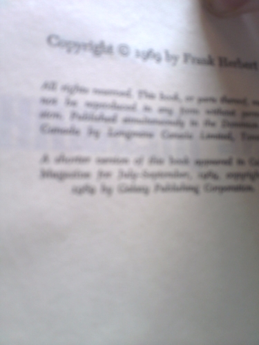 Actual Product Display 2