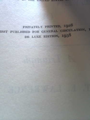 Actual Product Display 2