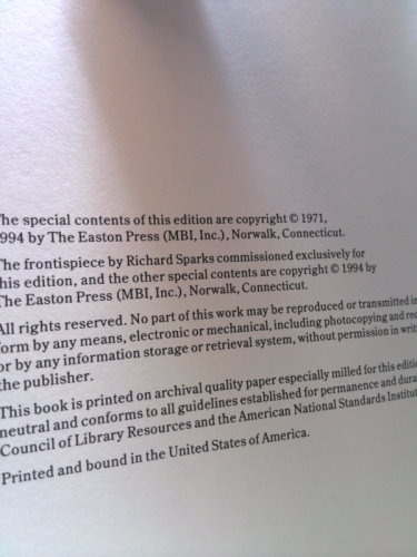 Actual Product Display 2