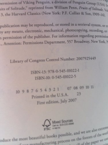 Actual Product Display 2