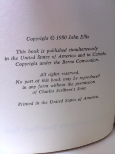 Actual Product Display 2