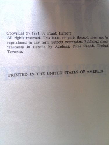 Actual Product Display 2