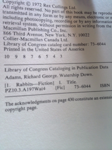 Actual Product Display 2