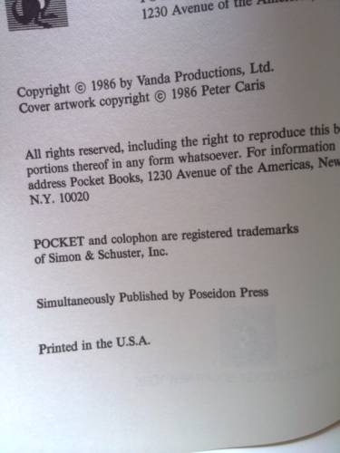 Actual Product Display 2