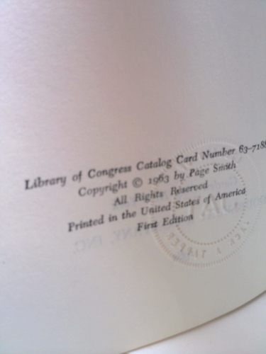 Actual Product Display 2