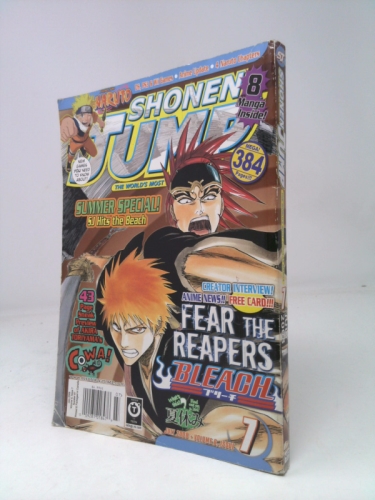 Shonen Jump, Vol. 6, Issue 7 (July, 2008)